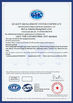 China BoYue Industrial (Shanghai)Co., Ltd. zertifizierungen