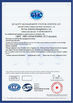 China BoYue Industrial (Shanghai)Co., Ltd. zertifizierungen
